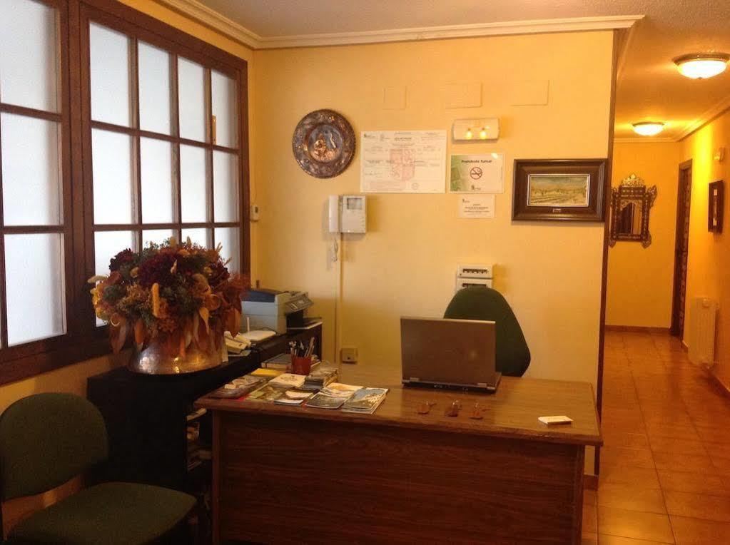 Hostal Argentino Béjar Exteriör bild